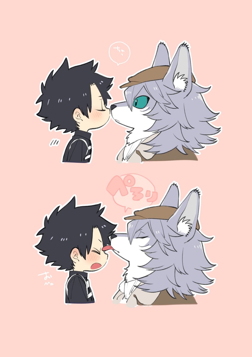 fujimaru ritsuka and patxi (fate and 1 more) drawn by mitsuya_bonjin