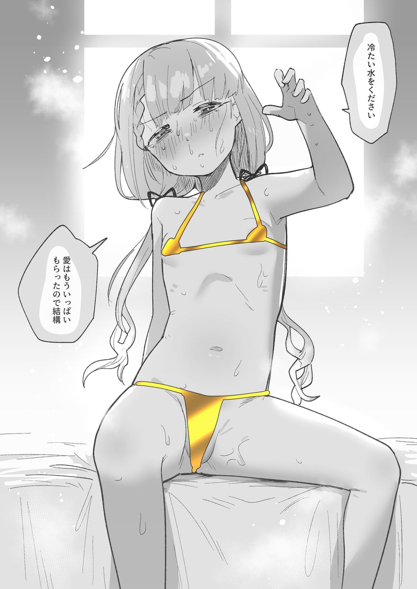 hisakawa nagi (idolmaster and 1 more) drawn by patekuraa_(user_wgfh4424)