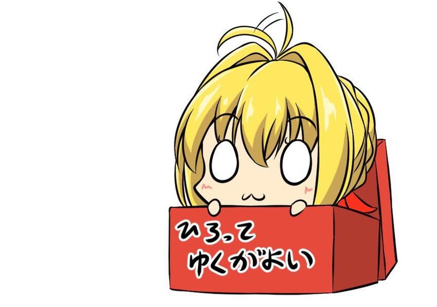 nero claudius (fate and 2 more) drawn by gu-rahamu_omega_x