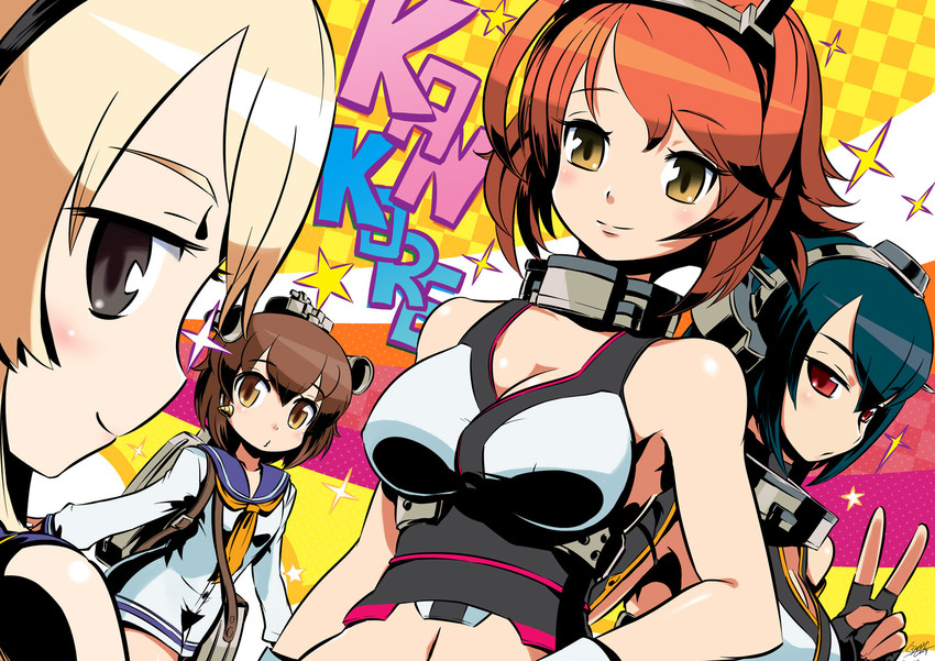 shimakaze, nagato, yukikaze, and mutsu (kantai collection) drawn by krono_tokage