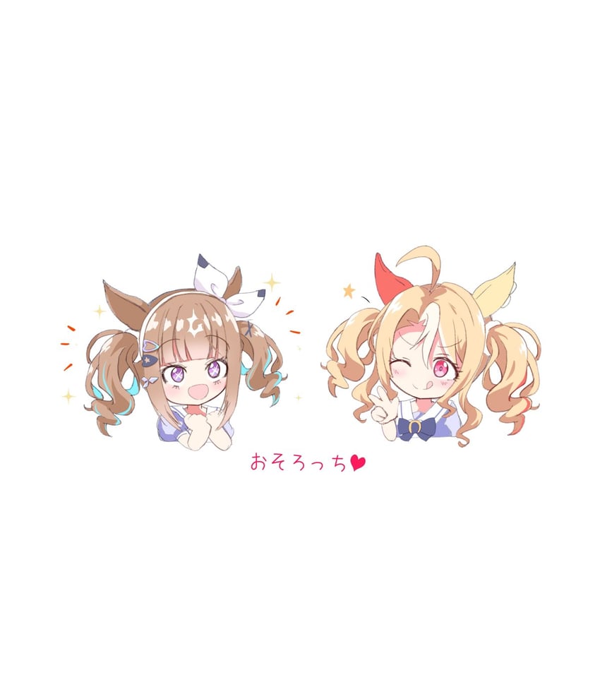 almond eye and fusaichi pandora (umamusume) drawn by yasutarou