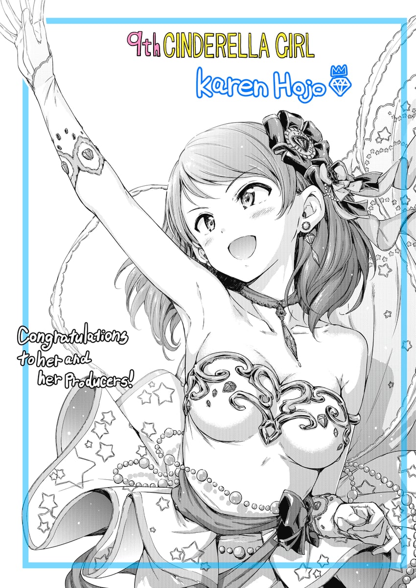 hojo karen (idolmaster and 1 more) drawn by hamao