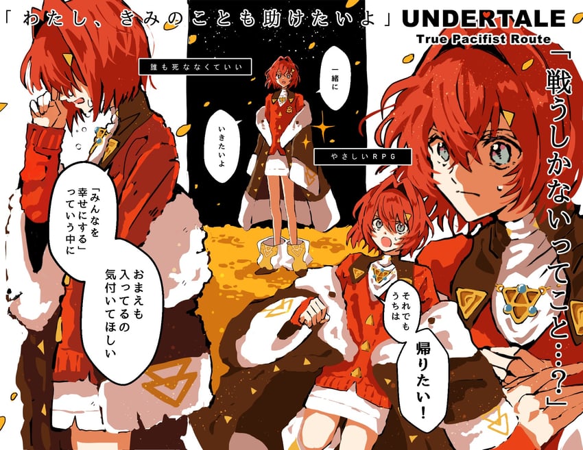 ange katrina (nijisanji and 1 more) drawn by moofymnm