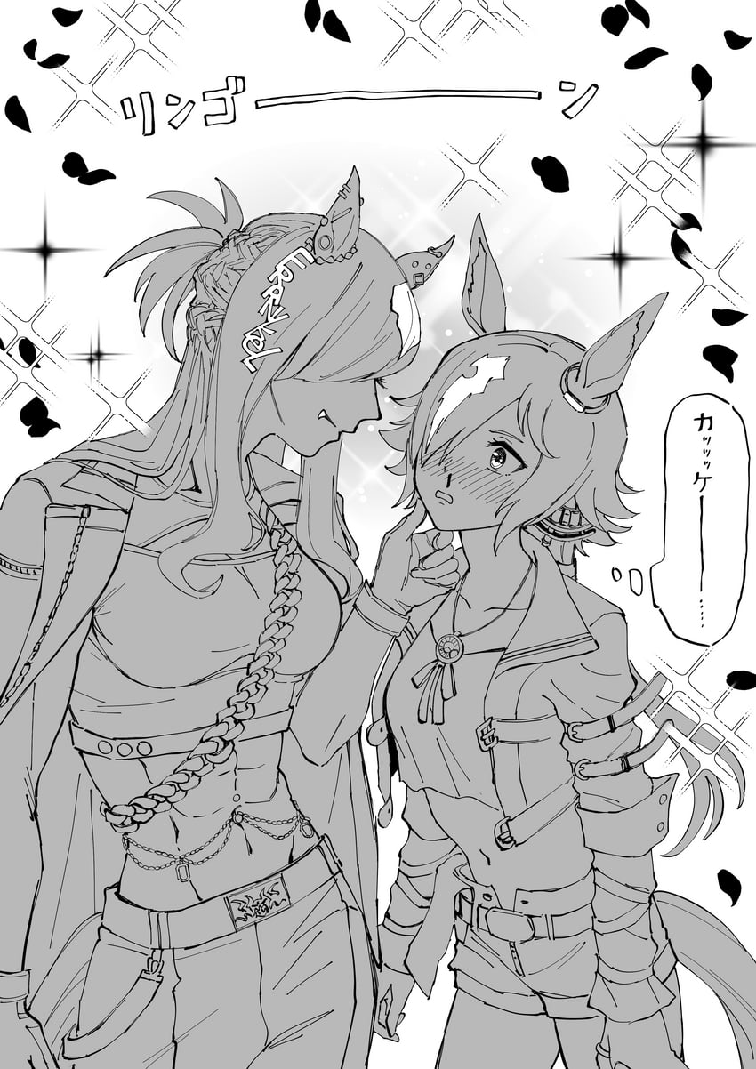 vodka and frankel (original and 1 more) drawn by nayuta_ggg