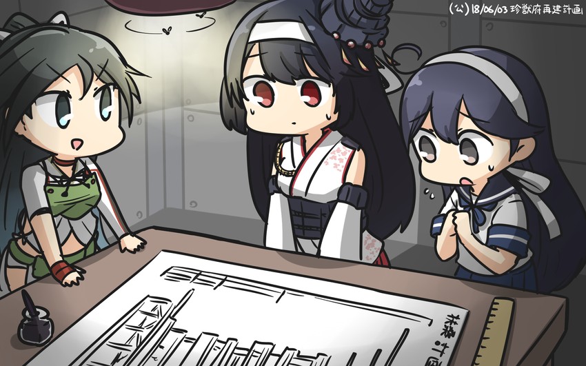 ushio, fusou, katsuragi, ushio kai ni, fusou kai ni, and 1 more (kantai collection) drawn by hamu_koutarou