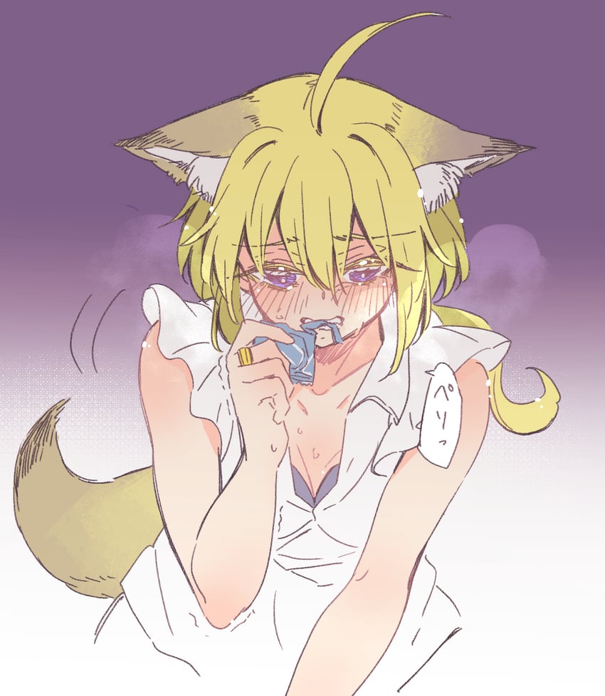 amano soraha (assault lily) drawn by sorato_(astllatte)