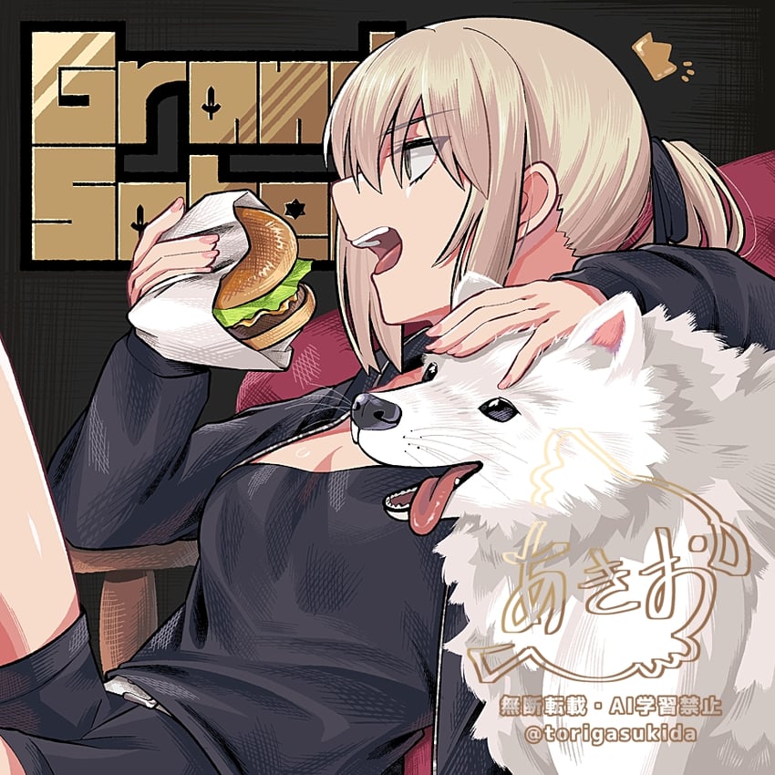 artoria pendragon, saber alter, and cavall ii (fate and 1 more) drawn by akio_(akio1124)