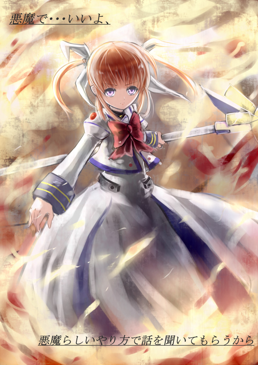 takamachi nanoha and raising heart (lyrical nanoha and 2 more) drawn by kashima_fumi