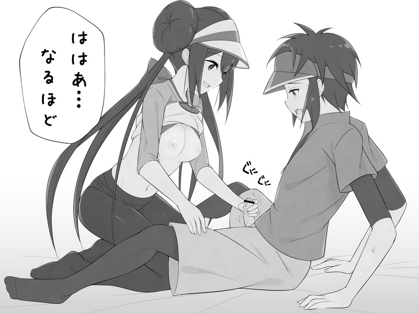 rosa and nate (pokemon and 1 more) drawn by ihara_asta