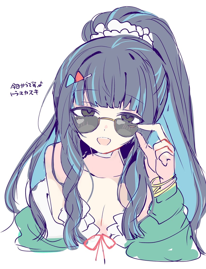 tenochtitlan (fate and 1 more) drawn by todoroki_gk2