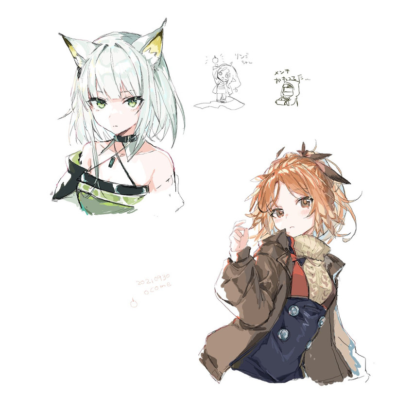 doctor, kal'tsit, myrtle, and pinecone (arknights) drawn by nekojita_(ika_neko46)