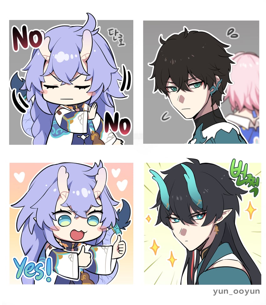 march 7th, dan heng, and bailu (honkai and 1 more) drawn by ooyun
