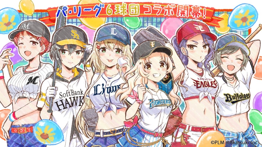 nozaki yuuki, tsukumo kana, aisaka koko, nakano ayaka, senba ayako, and 1 more (cinderella series and 7 more) drawn by hanako_(akatsuki)