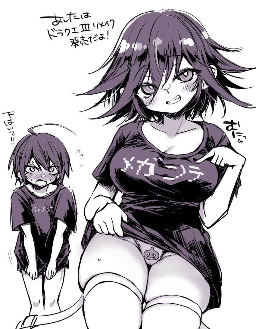 oma kokichi, saihara shuichi, and slime (danganronpa and 2 more) drawn by kuchi_~ie