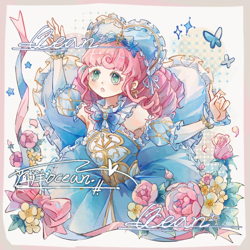 timeless melody (nikki and 1 more) drawn by haiyang_ocean