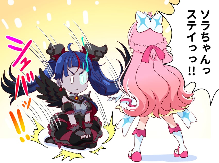 sora harewataru, nijigaoka mashiro, cure sky, and cure prism (precure and 1 more) drawn by hanzou