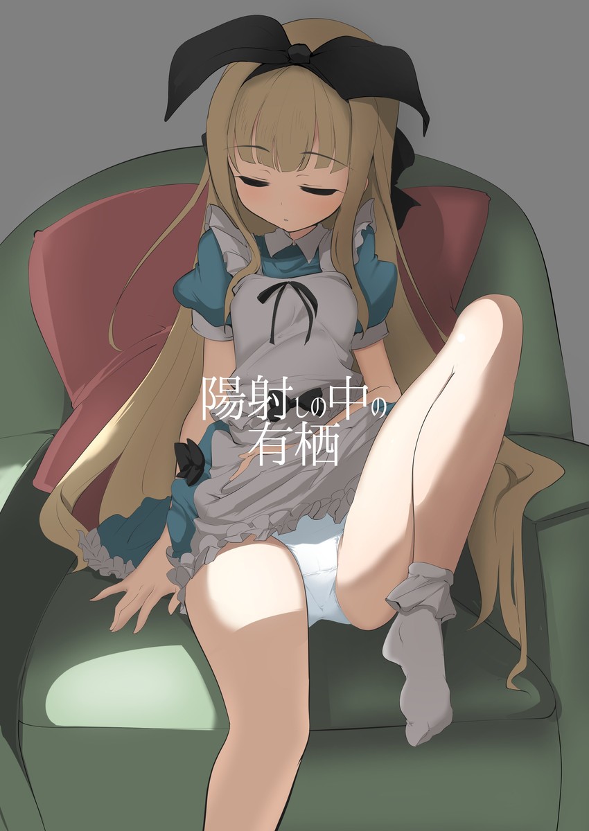 mononobe alice (nijisanji and 1 more) drawn by momio