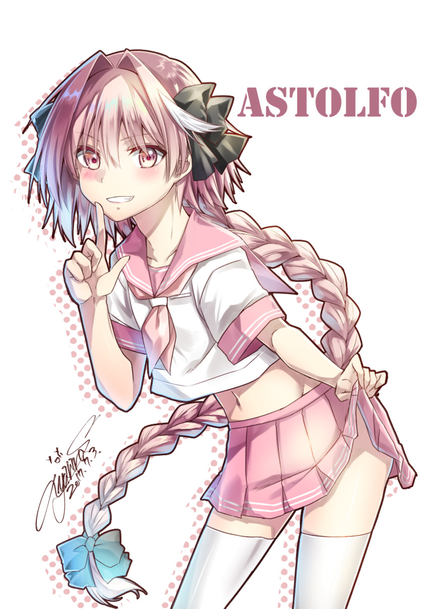 astolfo (fate and 2 more) drawn by yuihira_asu