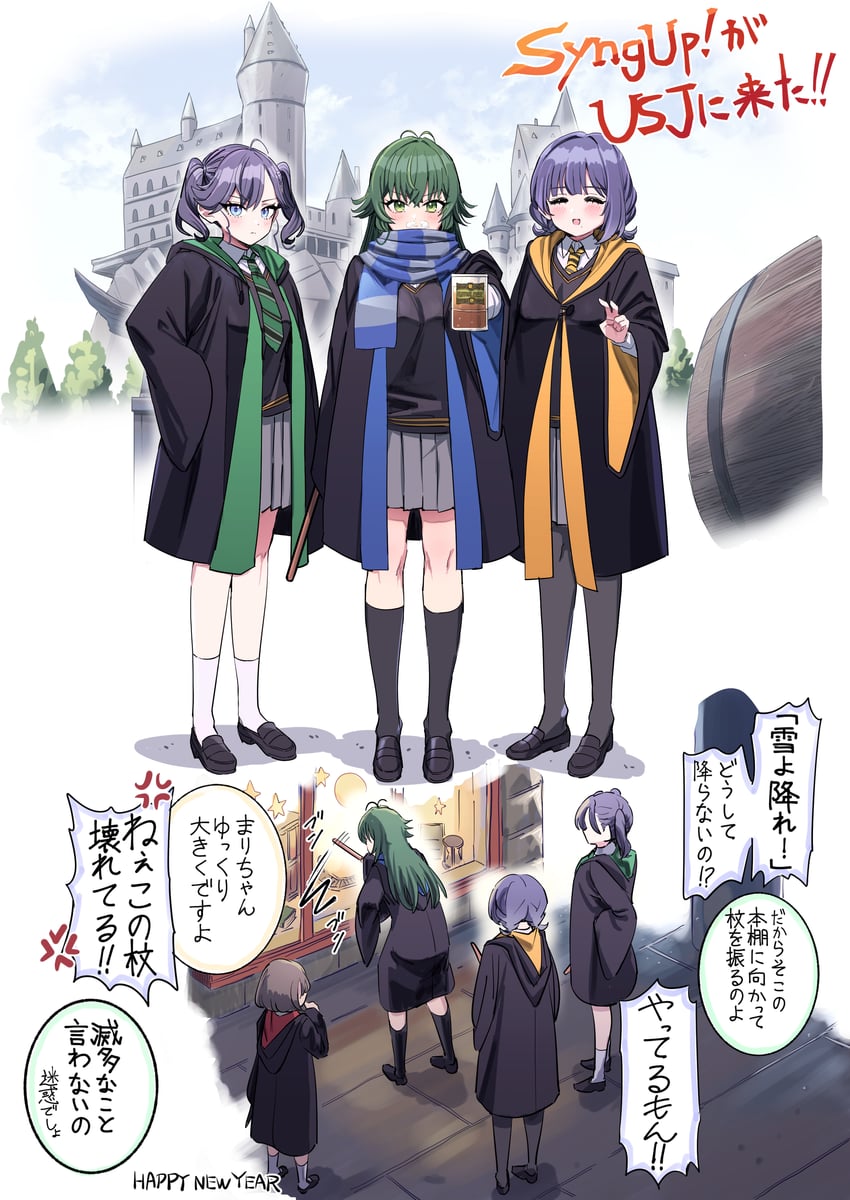 tsukimura temari, hataya misuzu, and kaya rinha (idolmaster and 2 more) drawn by pizzasi