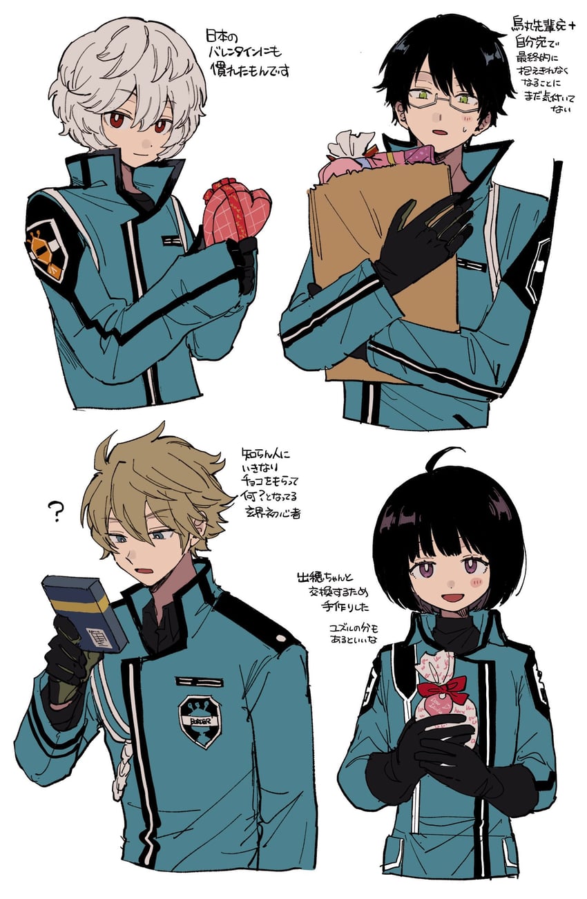 amatori chika, kuga yuuma, mikumo osamu, and hyuse (world trigger) drawn by aoi_(yooo009)