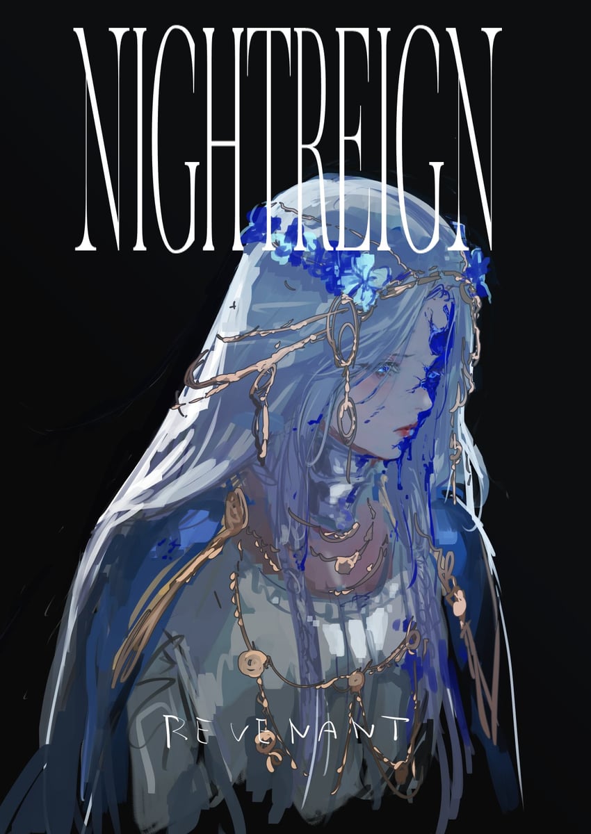 revenant (elden ring and 1 more) drawn by osakana_(denpa_yun'yun)