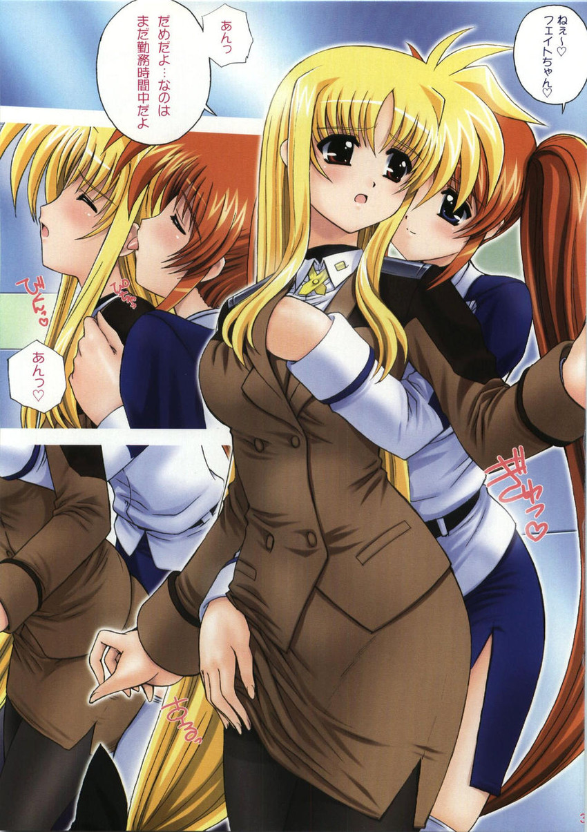 fate testarossa and takamachi nanoha (lyrical nanoha and 1 more) drawn by kamogawa_tanuki