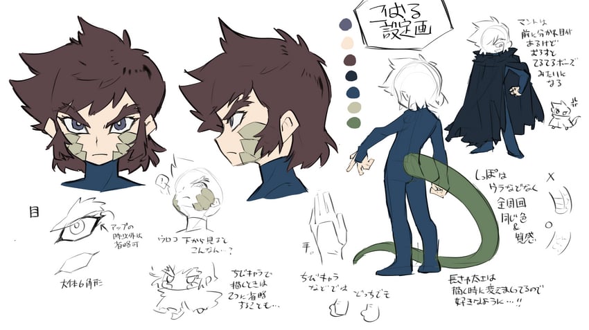 nagare ryoma (super robot wars and 2 more) drawn by hanahiyo_(hoimin)
