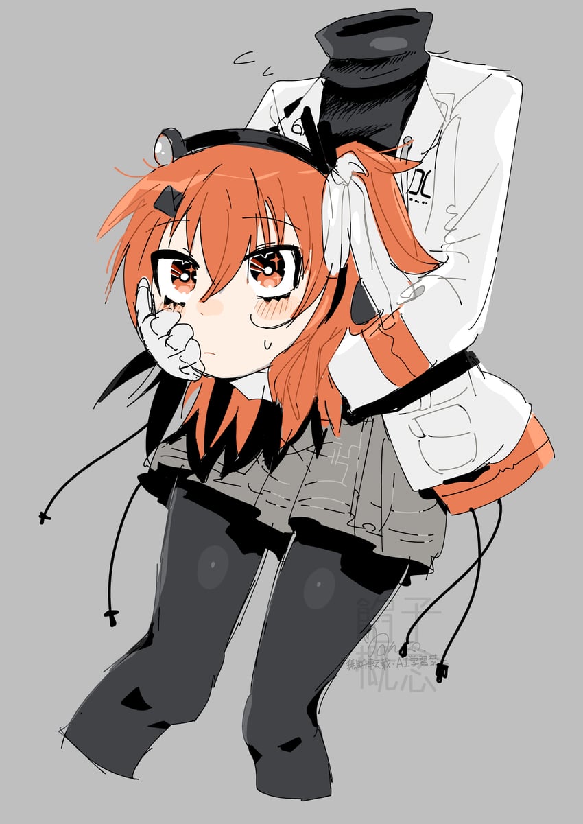 adachi rei (utau and 1 more) drawn by koshianpancake