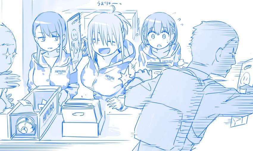 ai-chan, maegami-chan, and jitome-chan (getsuyoubi no tawawa) drawn by himura_kiseki