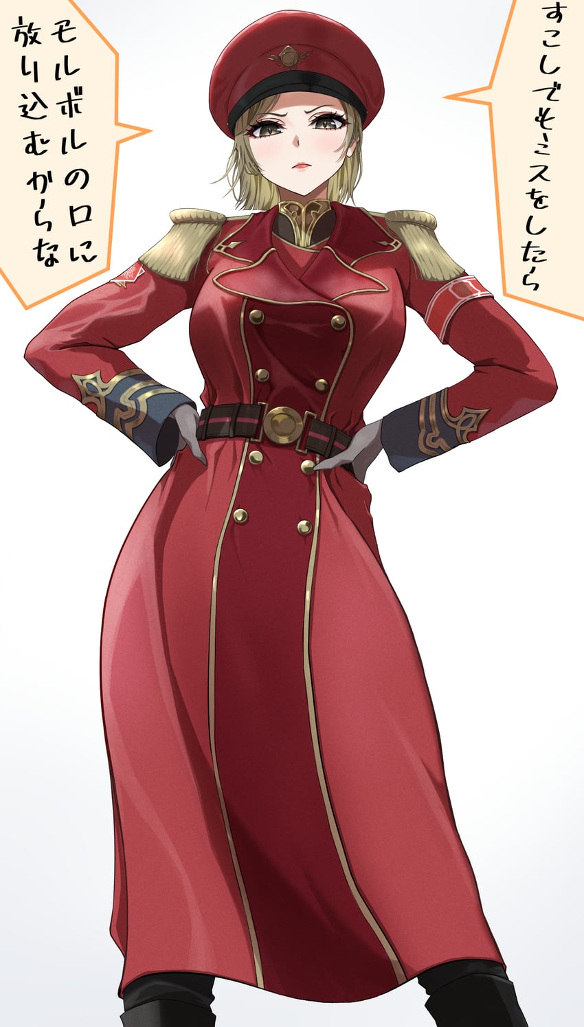 seventh infantry commander (final fantasy and 3 more) drawn by azuki_(azuki_azukki)