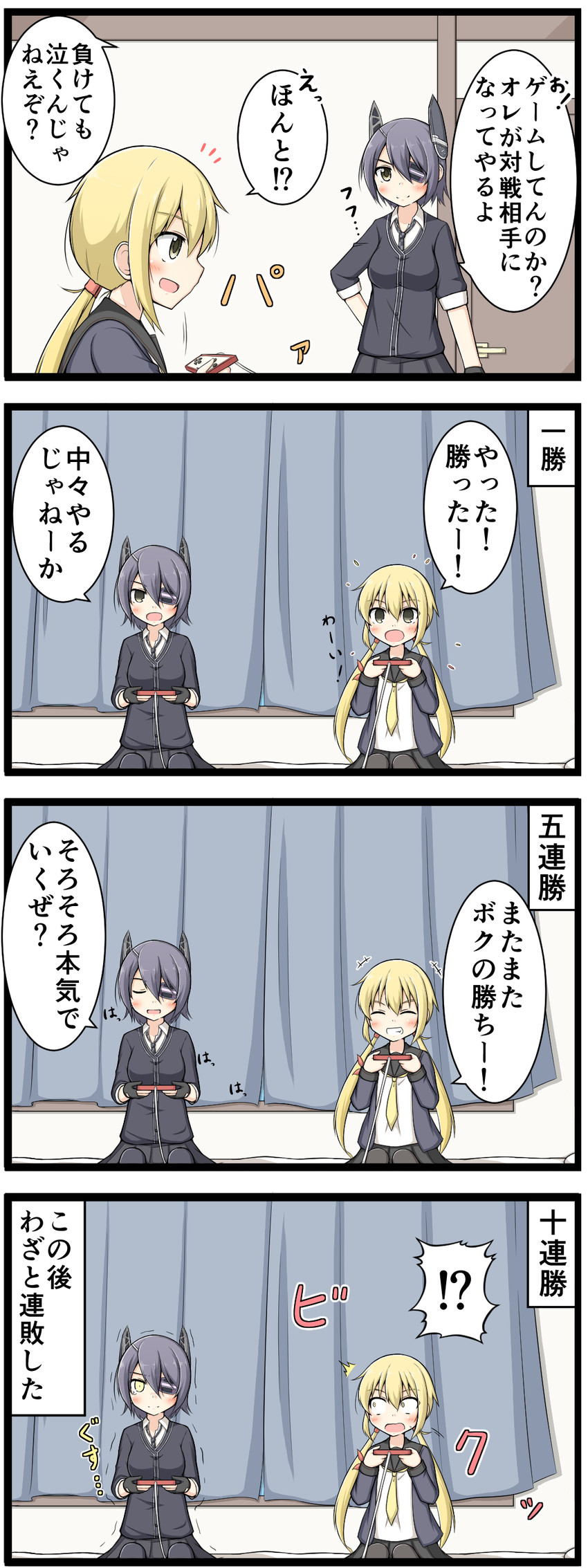 tenryuu, satsuki, and satsuki kai ni (kantai collection) drawn by goma_(yoku_yatta_hou_jane)