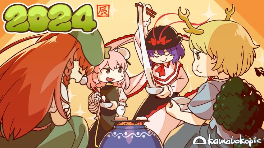 hong meiling, nagae iku, ibaraki kasen, and kicchou yachie (touhou) drawn by kamabokopic
