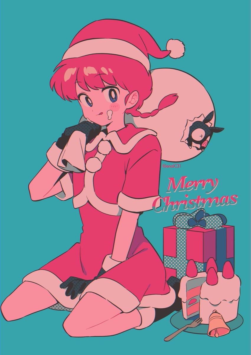 ranma-chan and p-chan (ranma 1/2) drawn by menma_(enaic31)