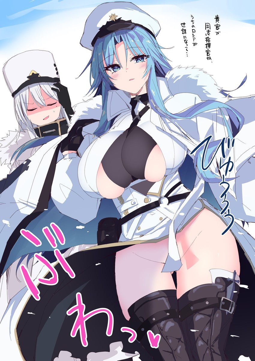 sovetskaya rossiya and sovetskaya belorussiya (azur lane) drawn by himiya_jouzu