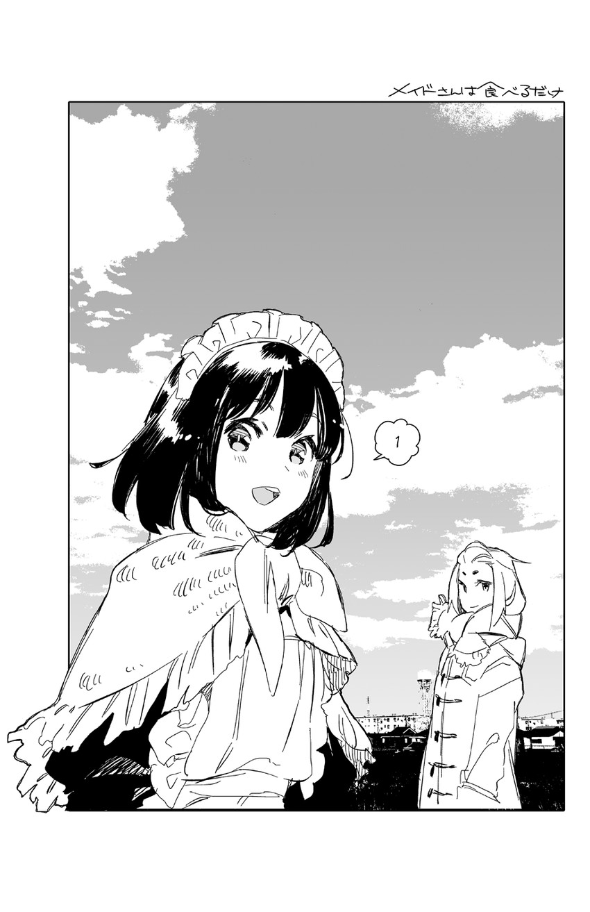 suzume and komatsu nana (maid-san wa taberu dake) drawn by maeya_susumu