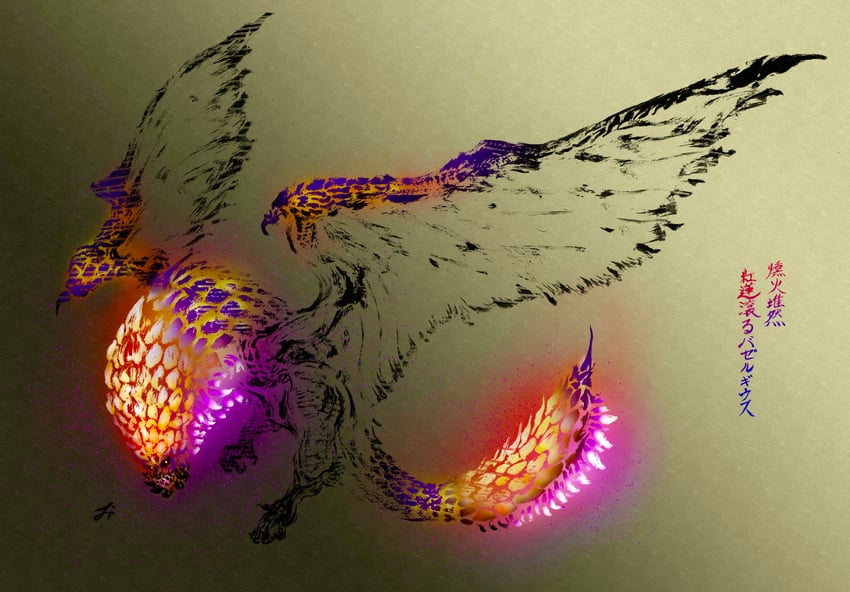 bazelgeuse and seething bazelgeuse (monster hunter) drawn by deadpool_yuchan