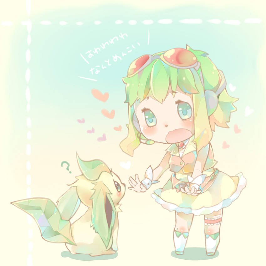 gumi and leafeon (pokemon and 1 more) drawn by nou_(nounknown)
