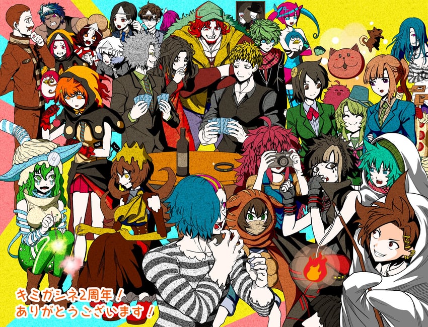hiyori sou, chidouin sara, midori, kizuchi kanna, satou kai, and 21 more (kimi ga shine) drawn by nannkizum