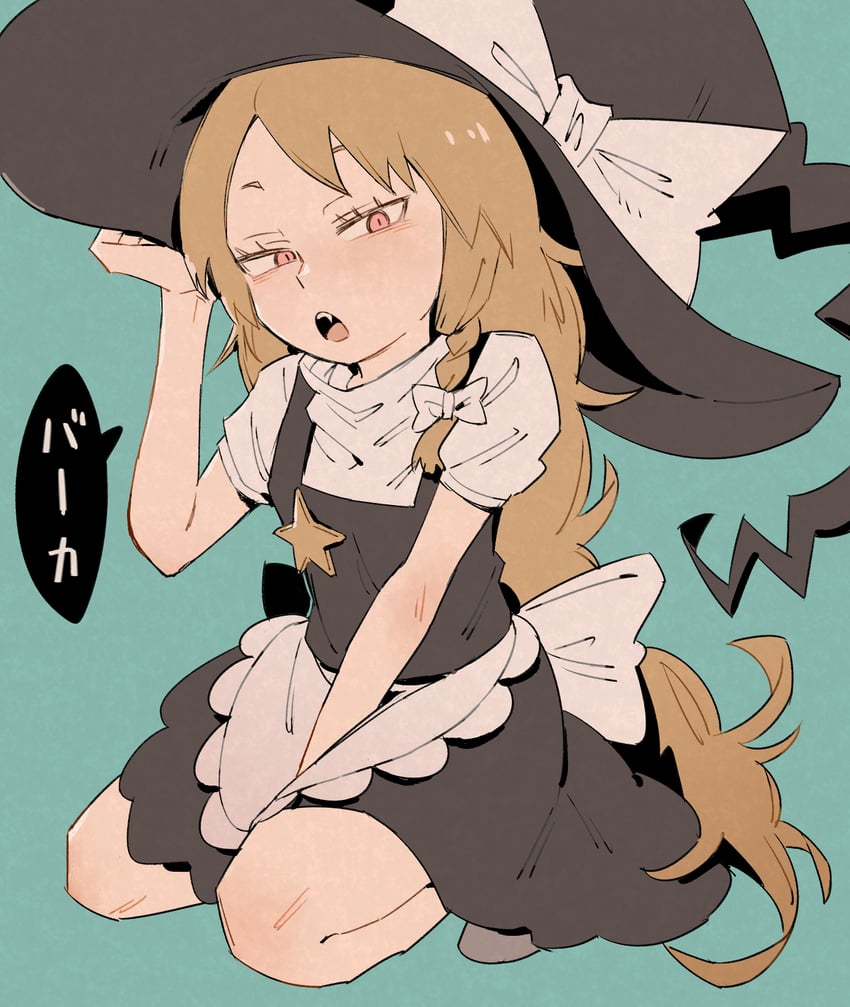 kirisame marisa and suzu (touhou and 1 more) drawn by rikadai