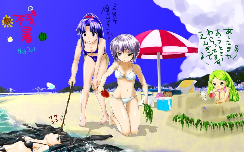 nagato yuki, asakura ryoko, kimidori emiri, and suou kuyou (suzumiya haruhi no yuuutsu) drawn by gi_cobalt