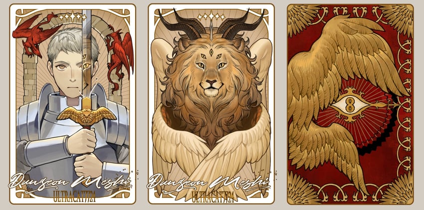 laios touden, winged lion, and kensuke (dungeon meshi) drawn by ultracat