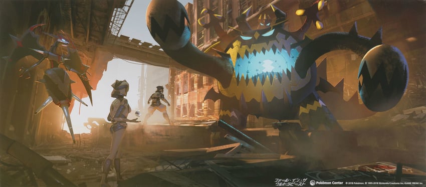 naganadel, guzzlord, soliera, and phyco (pokemon and 1 more)