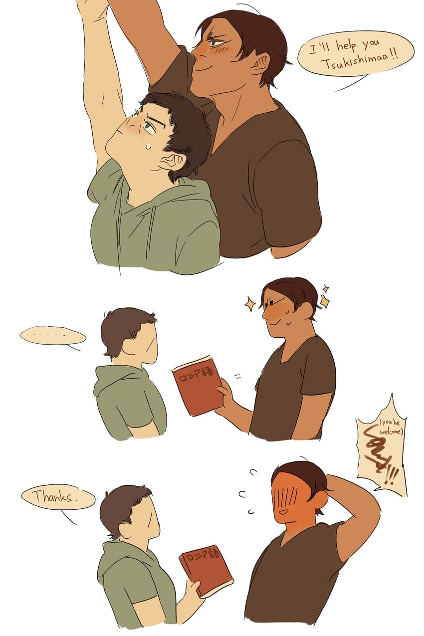 tsukishima hajime and koito otonoshin (golden kamuy) drawn by chengongzi123