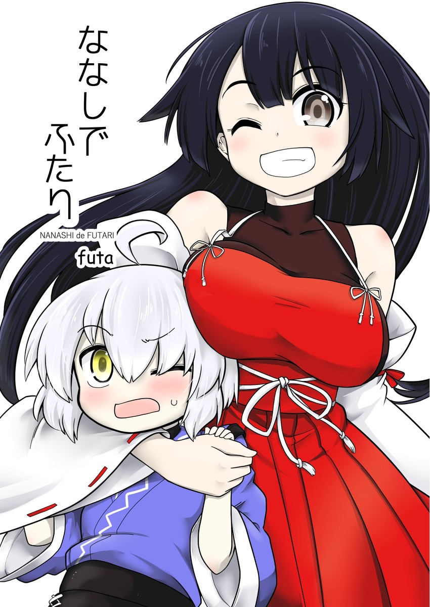 morichika rinnosuke and sendai hakurei no miko (original and 3 more) drawn by futa_(nabezoko)