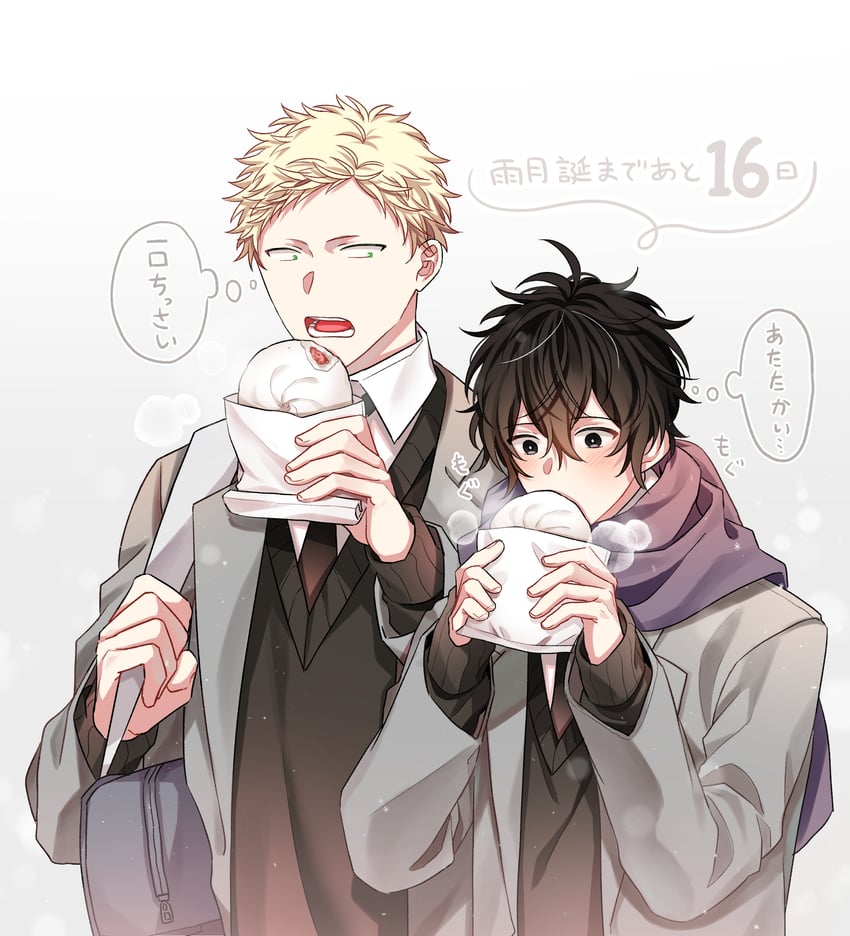murata ugetsu and kaji akihiko (given) drawn by pinoli_(pinoli66)