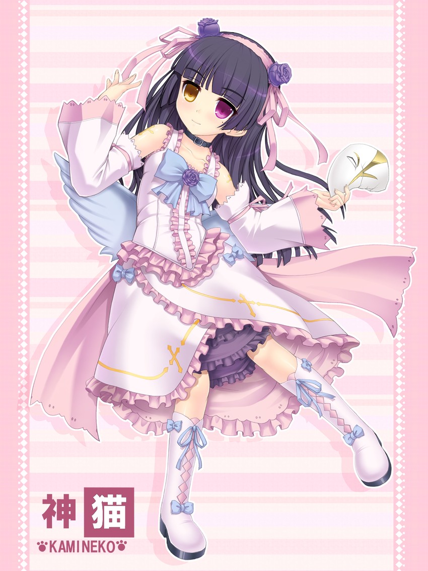 gokou ruri (ore no imouto ga konna ni kawaii wake ga nai) drawn by kotobuki_utage