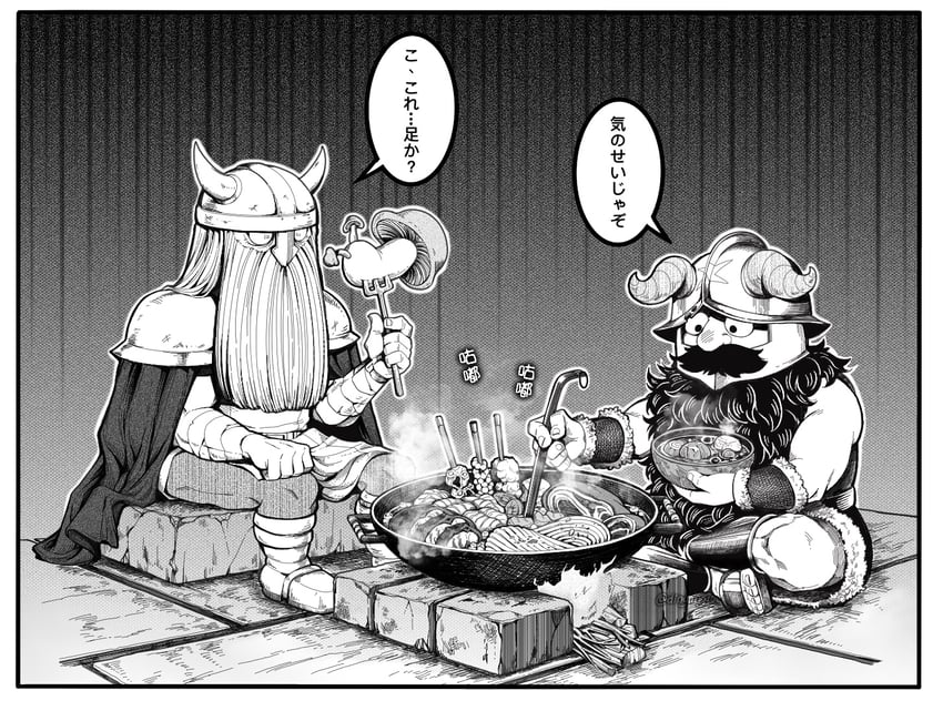 senshi, eisen, and walking mushroom (sousou no frieren and 1 more) drawn by lucylusstories