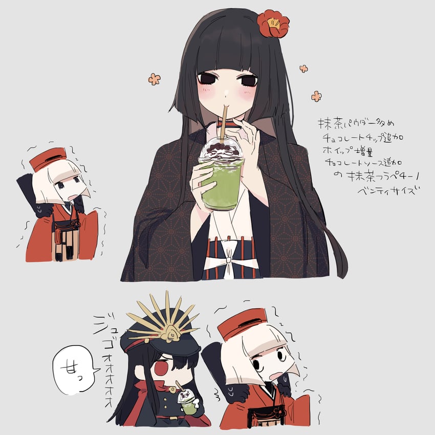 oda nobunaga, sen no rikyu, and komahime (fate and 1 more) drawn by kaigan0211