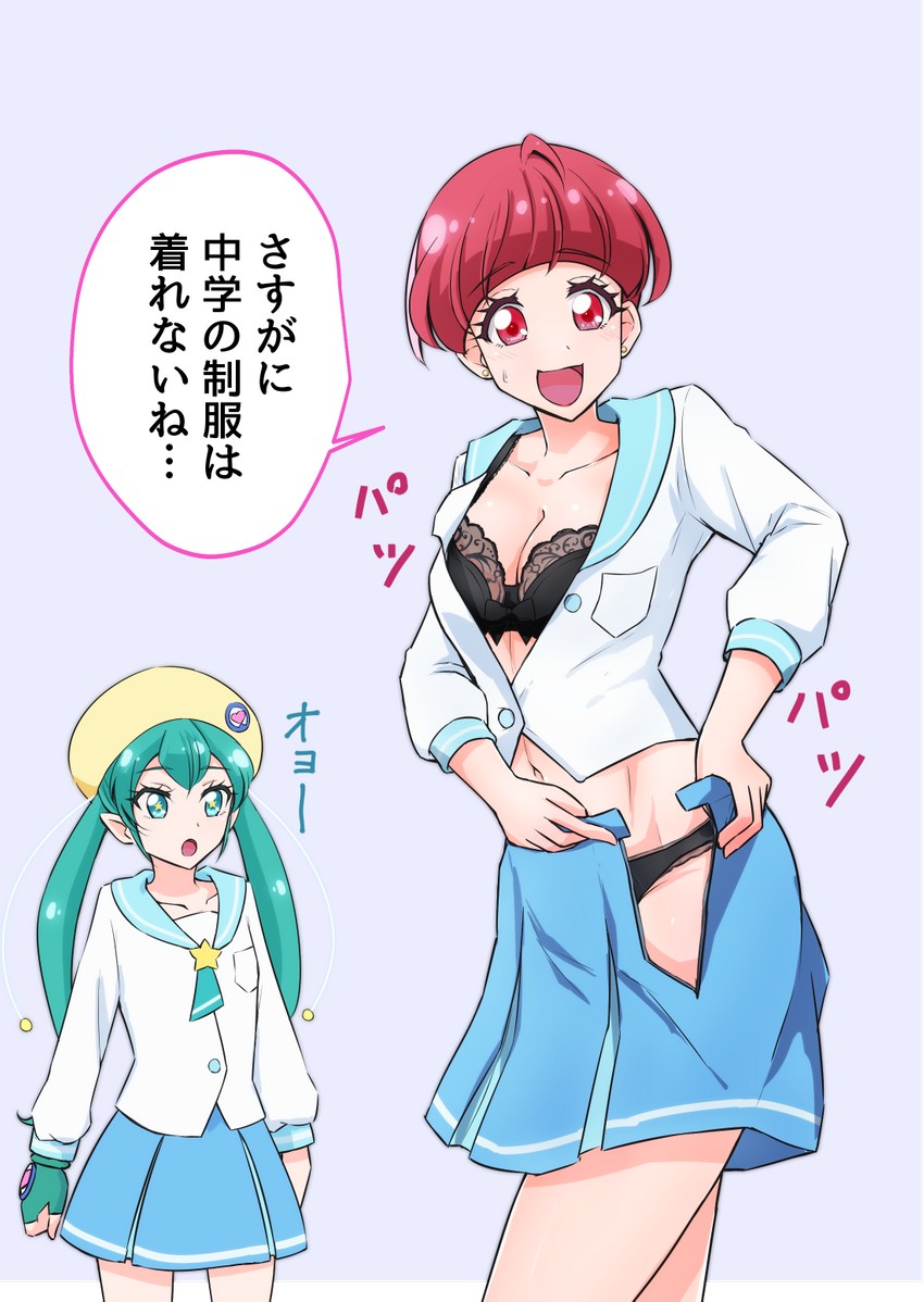 hagoromo lala and hoshina hikaru (precure and 1 more) drawn by boh_stick