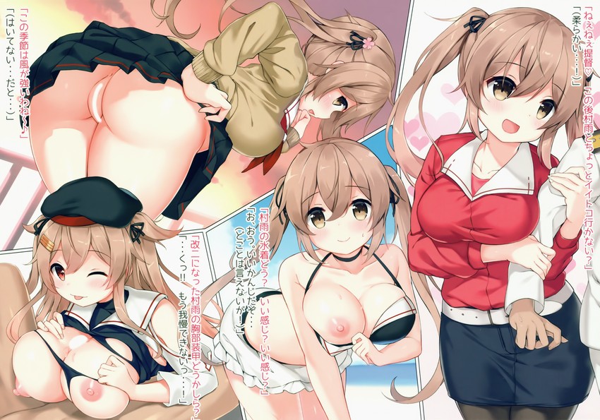 admiral, murasame, and murasame kai ni (kantai collection) drawn by ezoshika